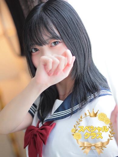 中洲　エルモ  - ELUMO -川口あいは【スペシャルクラス】の画像