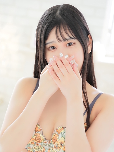 中洲 エルモ  - ELUMO -平井ありさ★の画像