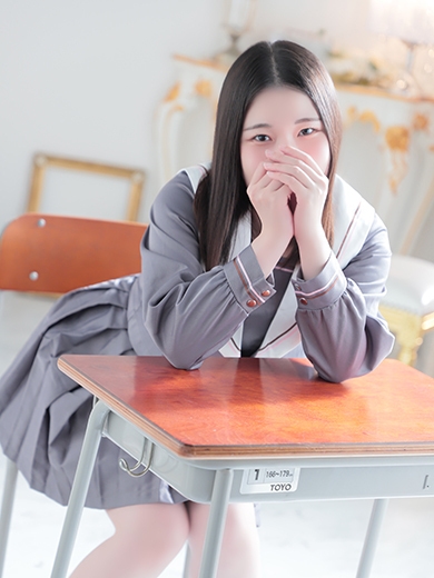 中洲　エルモ  - ELUMO -沖田もか★の画像