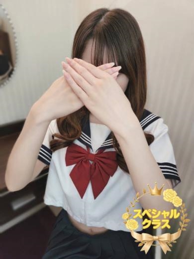 相良ましろ【スペシャルクラス】