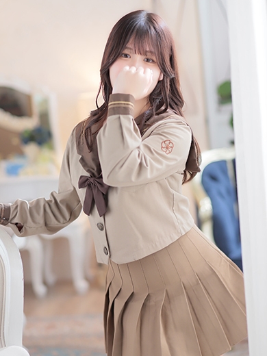 中洲　エルモ  - ELUMO -相原みのるの画像