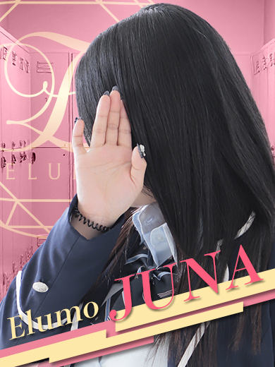 ♡プロフィール画像更新♡ “じゅな”さん