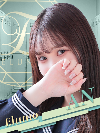 ♡プロフィール画像更新♡ “あん”さん