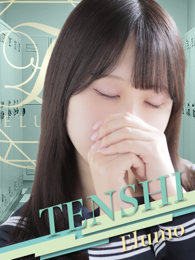 ♡プロフィール画像更新♡ “てんし”さん