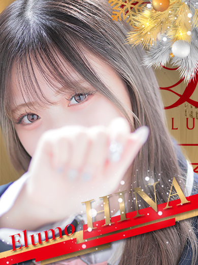 ♡プロフィール画像更新♡ “ひな”さん