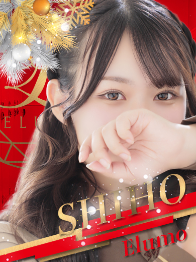 ♡プロフィール画像更新♡ “しほ”さん