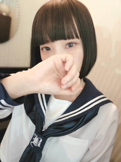 中洲　エルモ  - ELUMO -月城かぐや★の画像