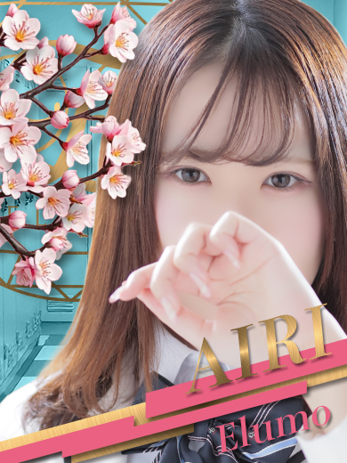 ♡プロフィール画像更新♡ “あいり”さん