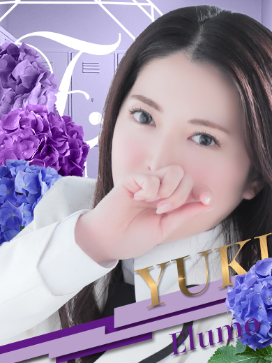 ♡プロフィール画像更新♡ “ゆき”さん
